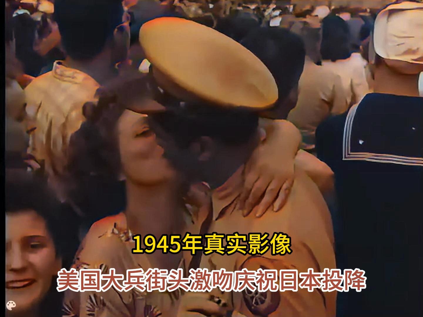 日本取得胜利，镰田奇迹般积极发挥的简单介绍